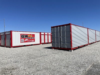 さいたま市桜区ハローコンテナ上南畑店