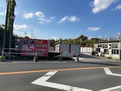 JR武蔵野線新座バイクガレージ上内間木2号店