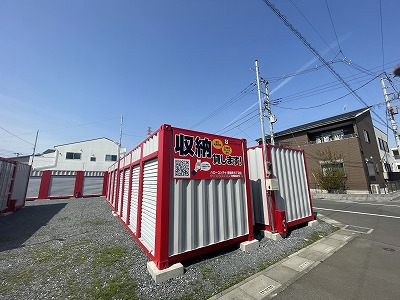 さいたま市南区ハローコンテナ蕨錦町６丁目店