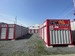 ハローコンテナ蕨錦町６丁目店