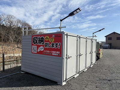 飯能市バイクガレージ飯能矢颪