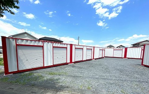 ハローコンテナ川島町吹塚
