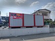 ハローコンテナ大宮区天沼町１丁目店