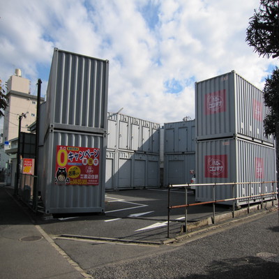 東京メトロ有楽町線氷川台ハローコンテナ三原台店