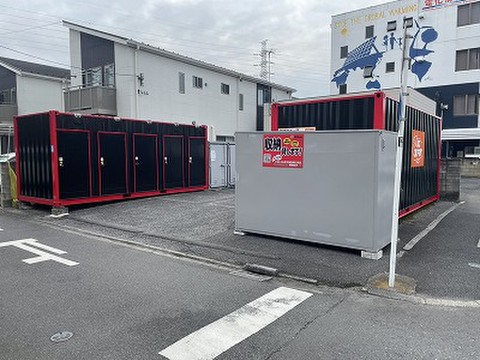 ハローコンテナ脇田新町2号店