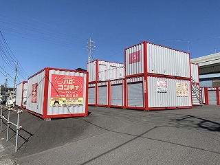 ハローコンテナ戸田早瀬店