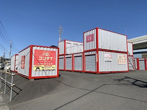 ハローコンテナ戸田早瀬店 広い場内