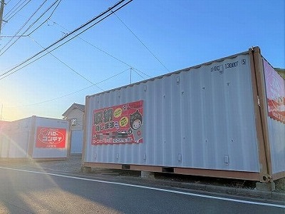 東京メトロ有楽町線和光市ハローコンテナ戸田美笹店