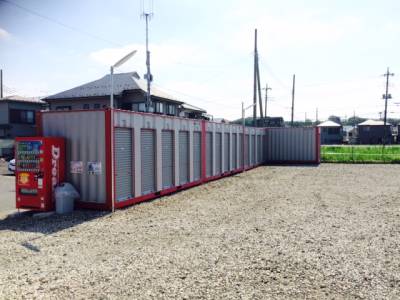 ハローコンテナ馬場2号店