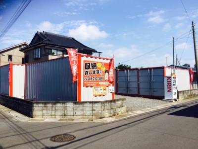 東京メトロ有楽町線地下鉄成増ハローコンテナ馬場