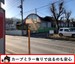 ハローコンテナ三芳