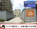 ハローコンテナみずほ台 場内広々、コンテナ間も広く取っています