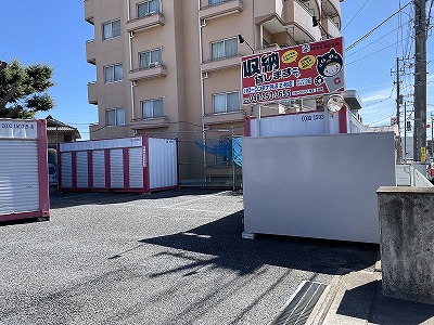 宇都宮芳賀ライトレール線平石ハローコンテナ羽沢２号店