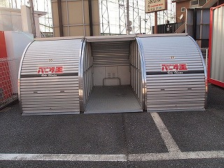 ハローコンテナみずほ台Ⅲ店