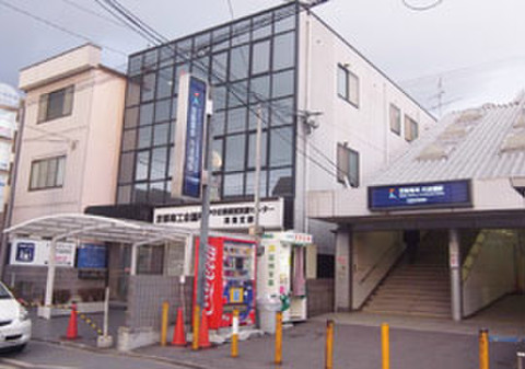 ライフトランク 京阪丹波橋駅前