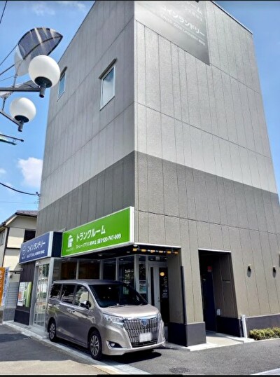 京王線中河原 ストレージプラス府中