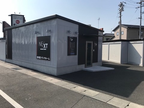 イナバボックス西川原店（屋内タイプ）