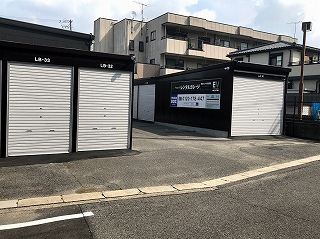 基幹バス谷口イナバボックス高針店