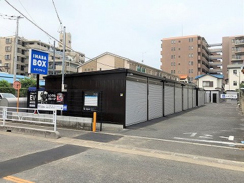 イナバボックス川口南町店 施設外観