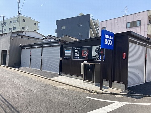 名古屋市営鶴舞線上前津イナバボックス栄生店