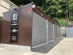 イナバボックス横須賀吉井店