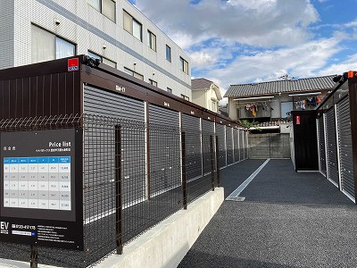 尼崎市イナバボックス西宮甲子園九番町店