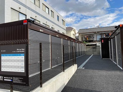 イナバボックス西宮甲子園九番町店