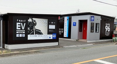 JR鹿児島本線笹原イナバボックス御笠川店