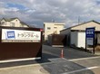 イナバボックス明石魚住町店 外観