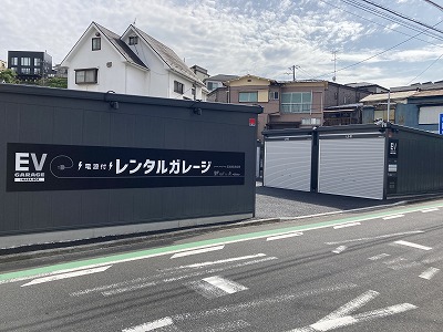 イナバボックス上大岡店