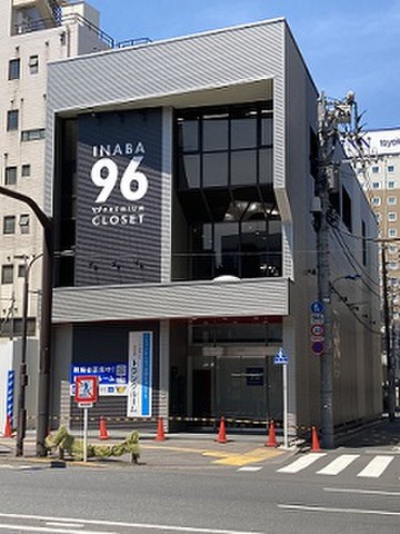 INABA96王子駅前店 外観