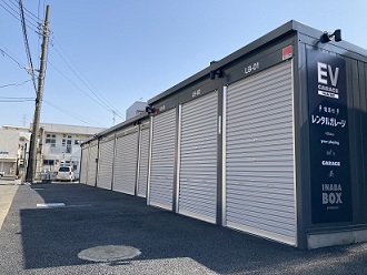 イナバボックス相模原上溝6丁目店