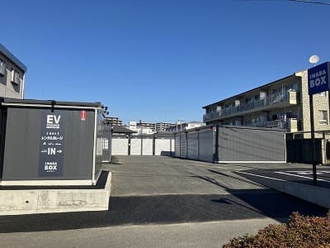 イナバボックスさいたま田島店 外観