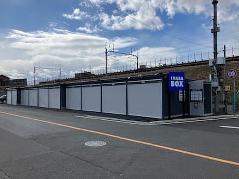 イナバボックス烏森店 外観※イメージです