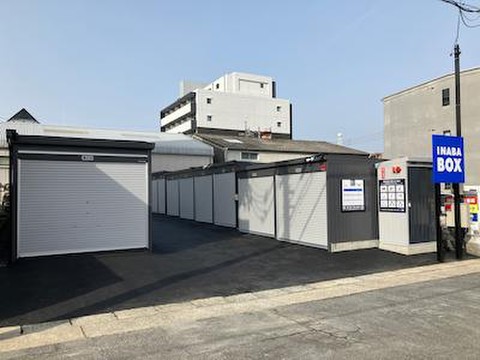 イナバボックス南荒子2号店 外観イメージ