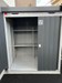 イナバボックス八潮浮塚店 Cタイプ※画像はイメージです。