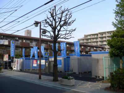 イナバボックス　三鷹店