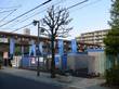 イナバボックス　三鷹店