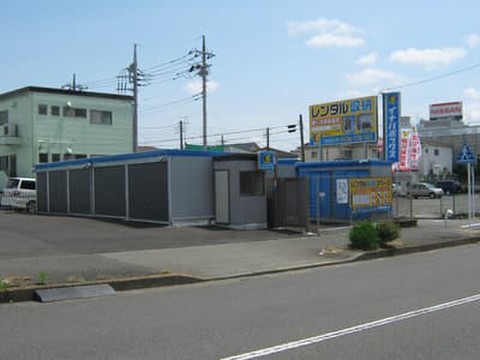 イナバボックス　町田忠生店