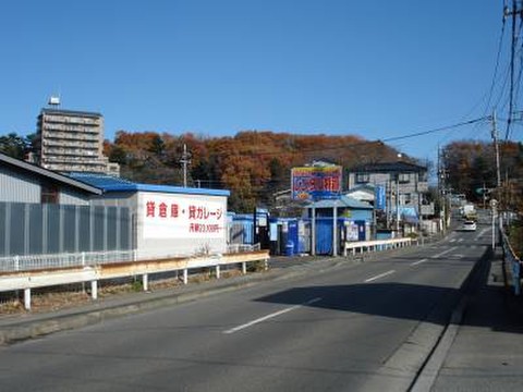 イナバボックス　上溝店
