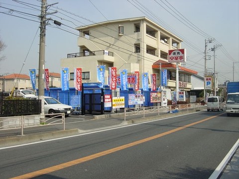 イナバボックス　今宿店