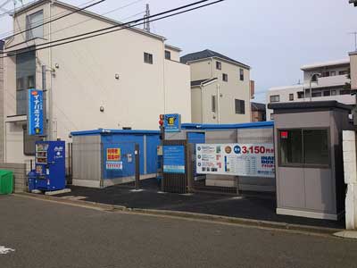 イナバボックス　荏田南店