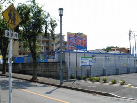 イナバボックス　富士見店