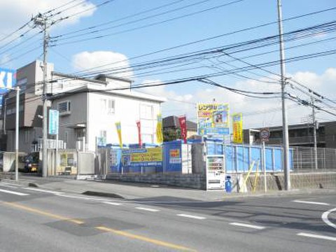 イナバボックス　松戸八柱店