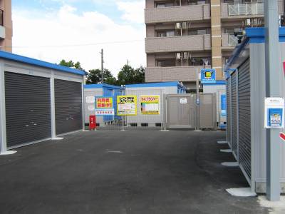 イナバボックス　原店