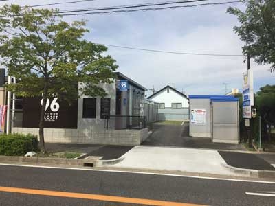 JR東海道本線熱田イナバボックス　福池店