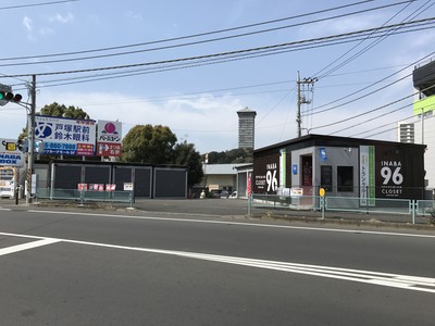 イナバボックス戸塚深谷町店