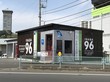 INABA96　戸塚深谷町店（イナバボックス）