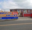 プラスワンコンテナ糸島市神在店