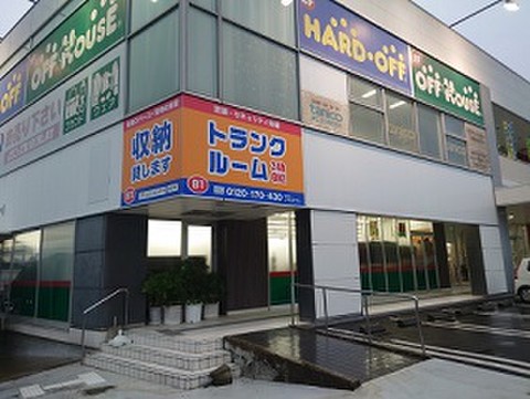 プラスワンコンテナ佐世保市日宇店（室内タイプ）